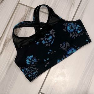Torrid Sports Bra